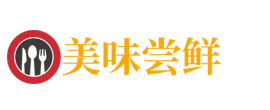 广东省深圳市坪山区老籍恩洋酒股份有限公司,泰安广东省深圳市坪山区老籍恩洋酒股份有限公司